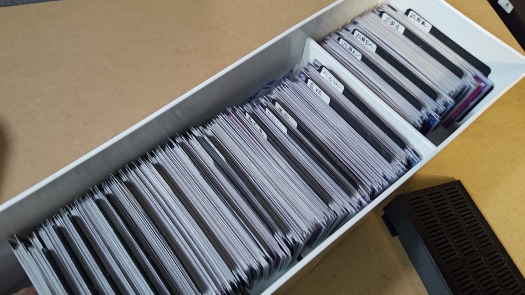 【無印良品 ポリプロピレン 小物収納ケース 中 引出2個用】20°セパレーター(乾燥剤収納付き) 【4個セット】