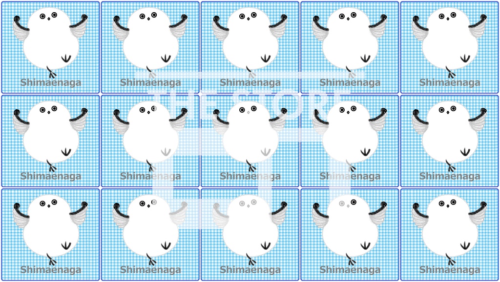 シマエナガさん