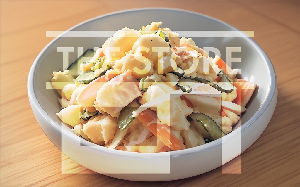 【イラスト素材】ポテトサラダ