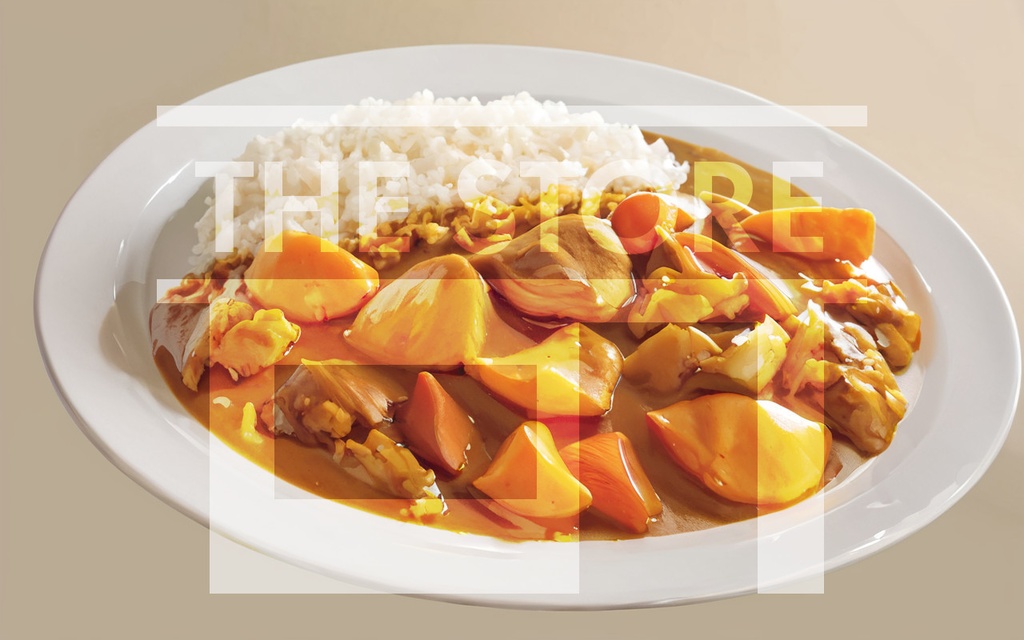【イラスト素材】カレーライス