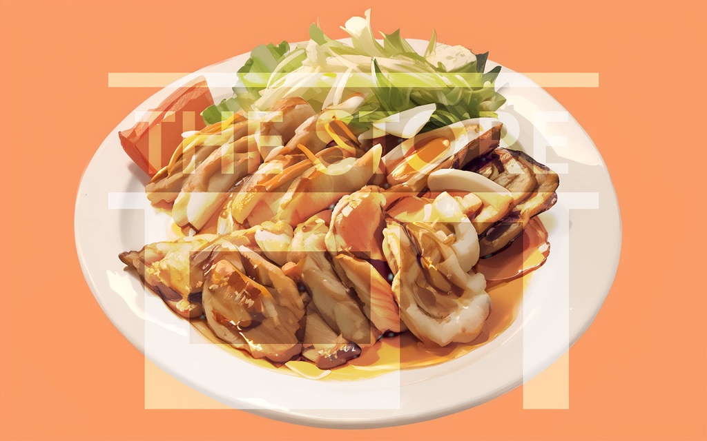 【イラスト素材】生姜焼き
