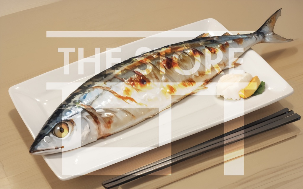 【イラスト素材】さんまの塩焼き