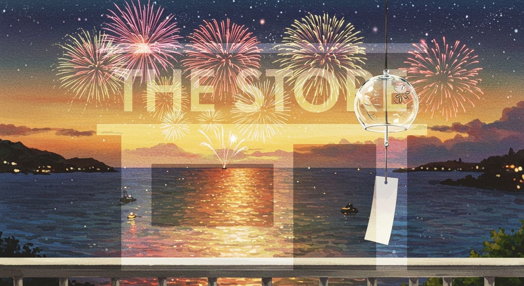 【イラスト素材】風鈴