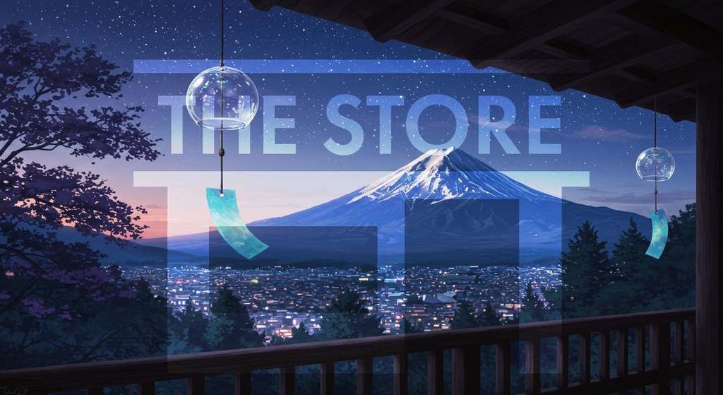 【イラスト素材】風鈴