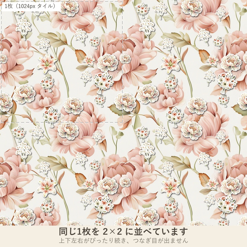 DP-202_花
