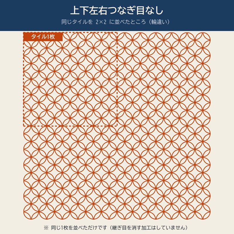 DP-001_和モダン