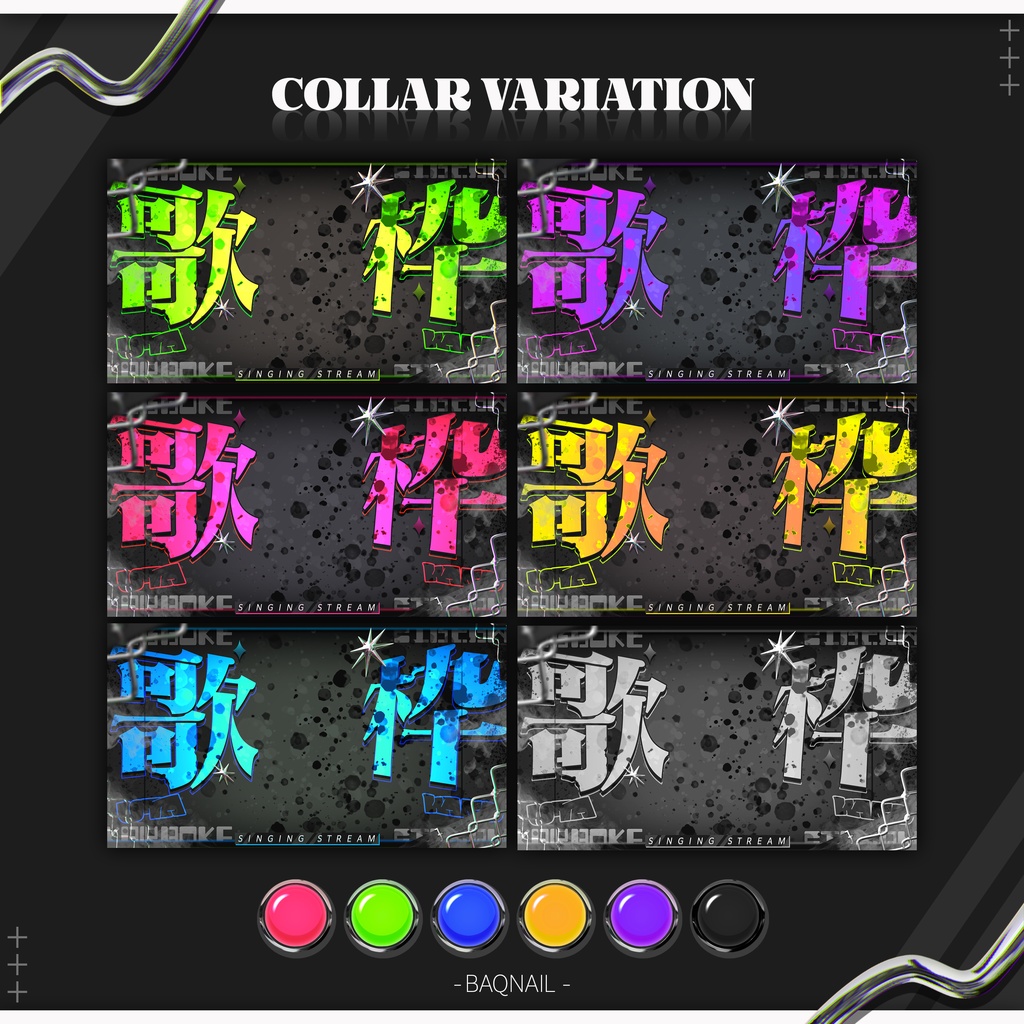 【1分本格】歌枠サムネ【全6色】