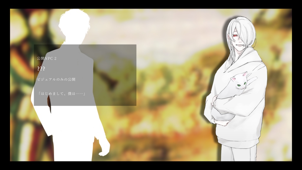 【CoC】秋の仔鹿は笛に寄る。【SPLL:E199574】