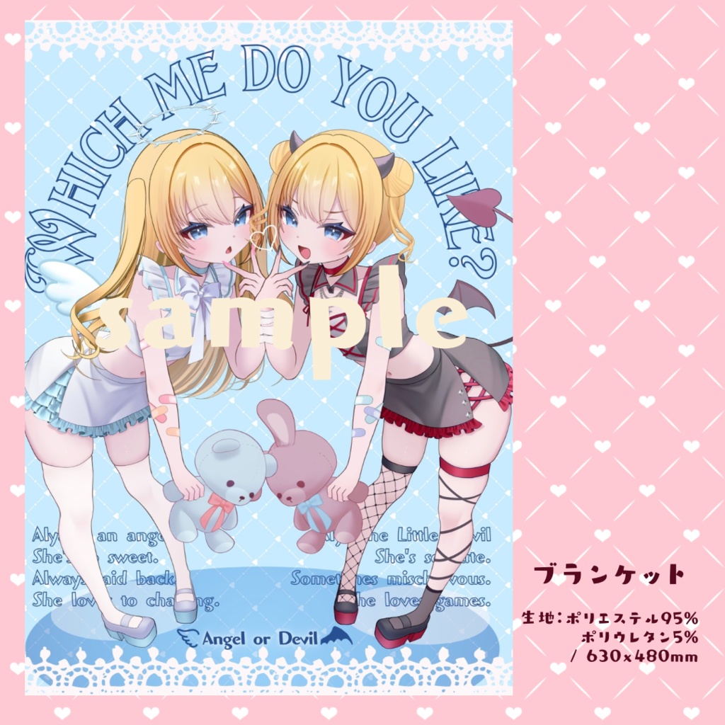 【佳月アルヤ】2025 Happy Halloween !! & 収益化記念グッズ 🎃👻