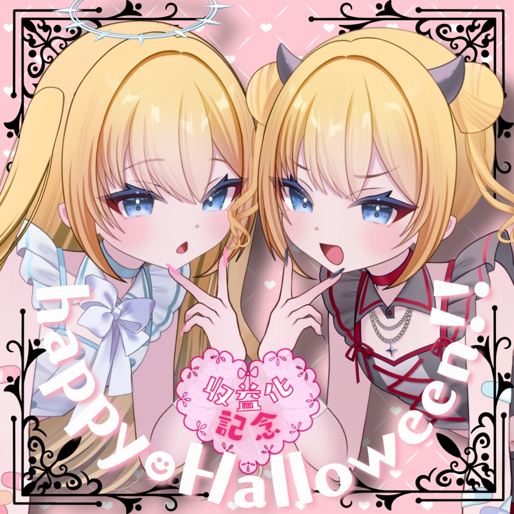 【佳月アルヤ】2025 Happy Halloween !! & 収益化記念グッズ 🎃👻