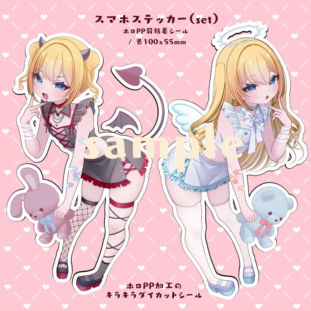 【佳月アルヤ】2025 Happy Halloween !! & 収益化記念グッズ 🎃👻