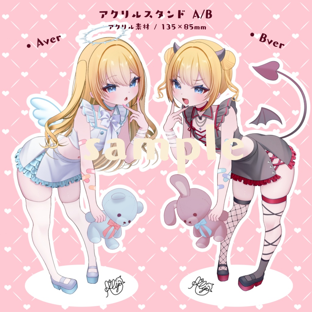 【佳月アルヤ】2025 Happy Halloween !! & 収益化記念グッズ 🎃👻