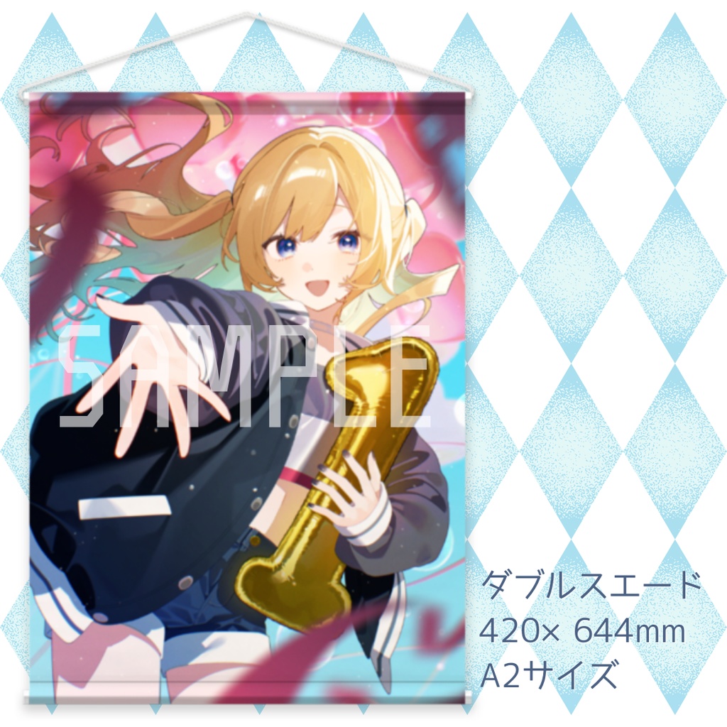 【佳月アルヤ】1st Anniversary 記念グッズ 🐬🫧💙