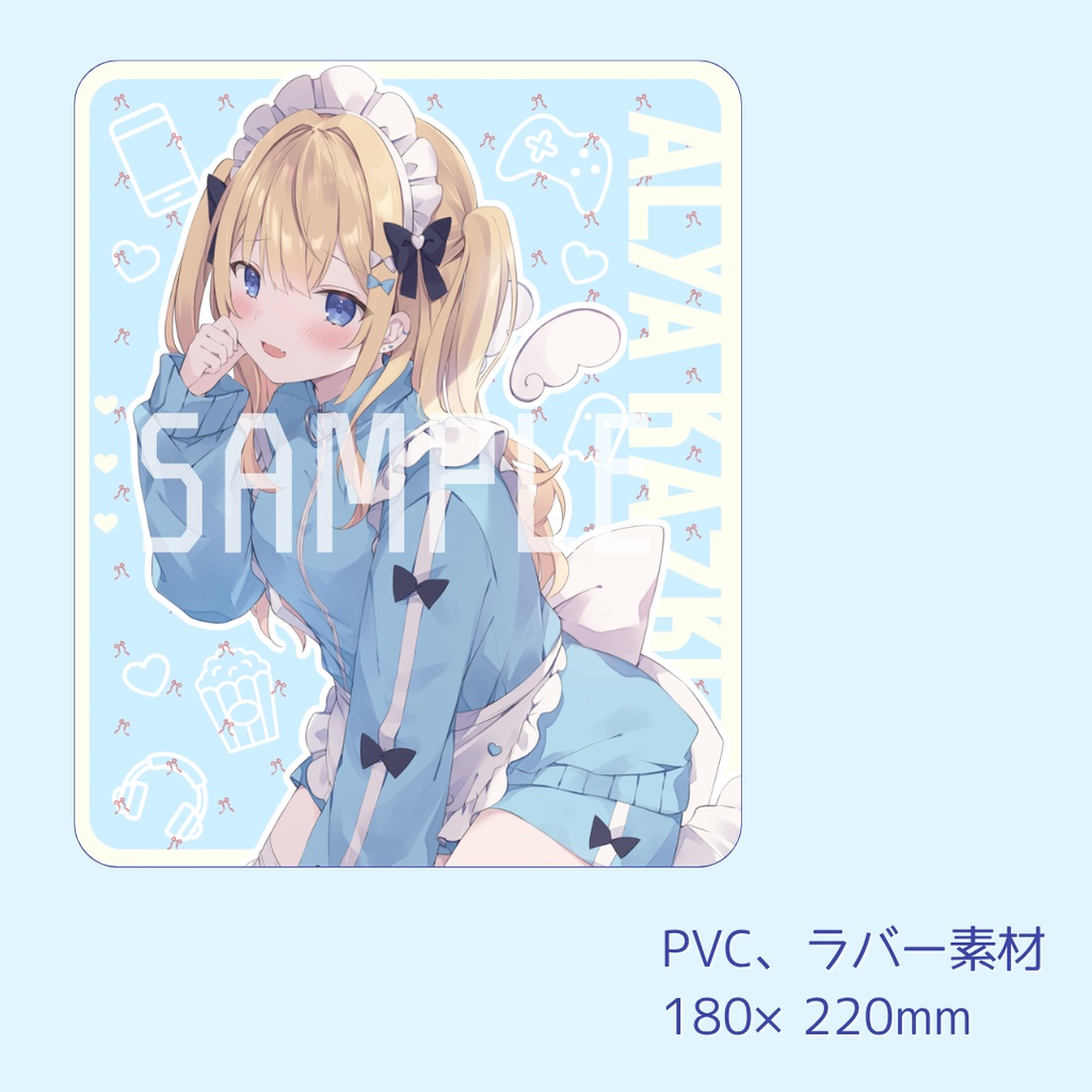 【佳月アルヤ】メンシ解禁1周年記念🐬🫧💙
