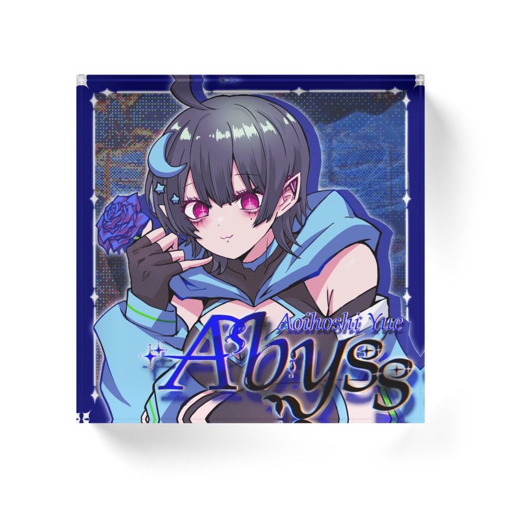 Abyssアクリルブロック