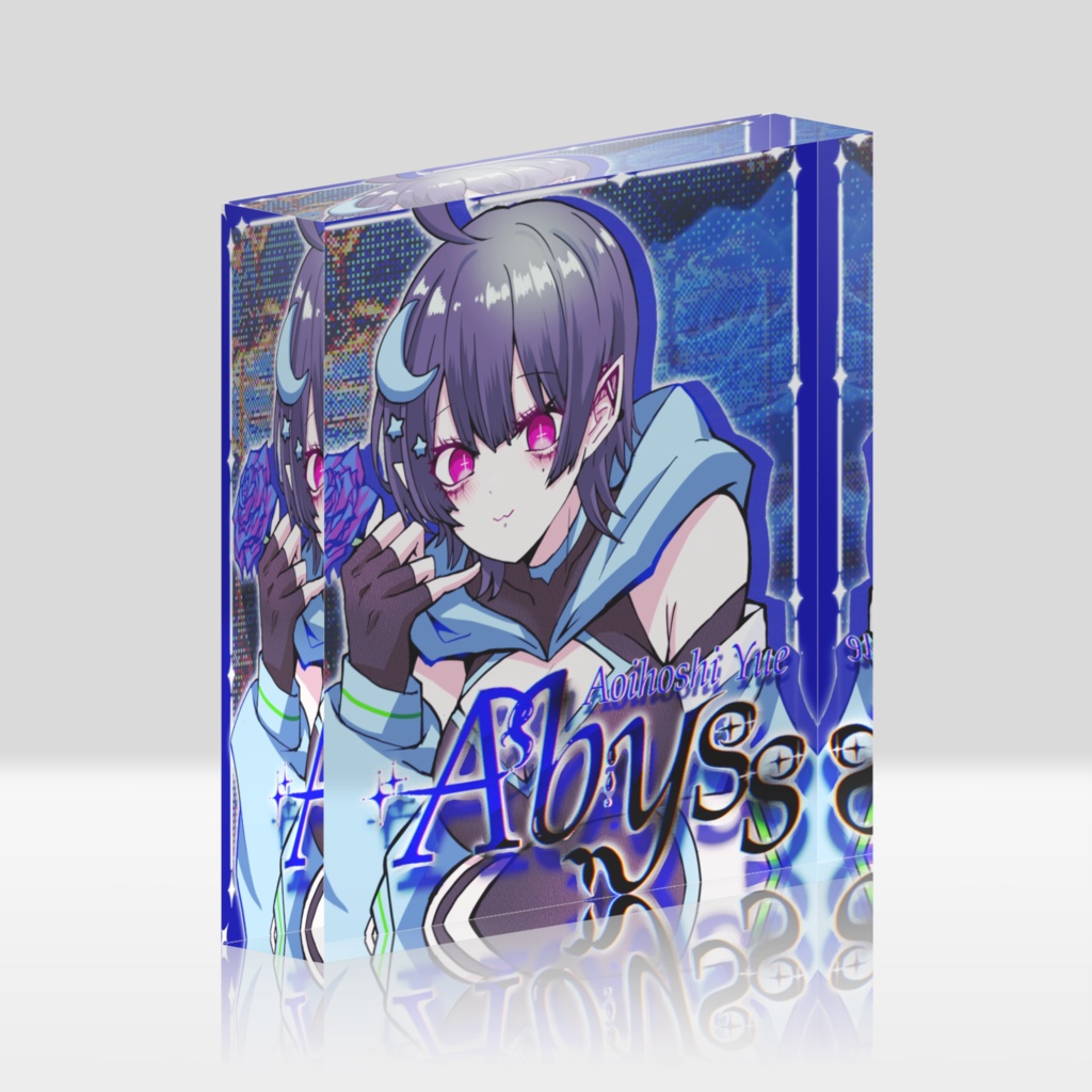 Abyssアクリルブロック