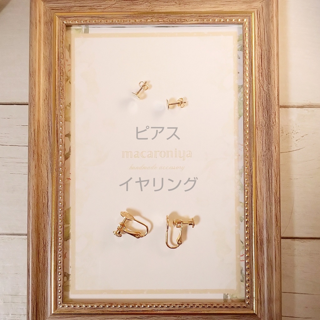 第五人格 リッパー(饗宴の伯爵)イメージピアス/イヤリング