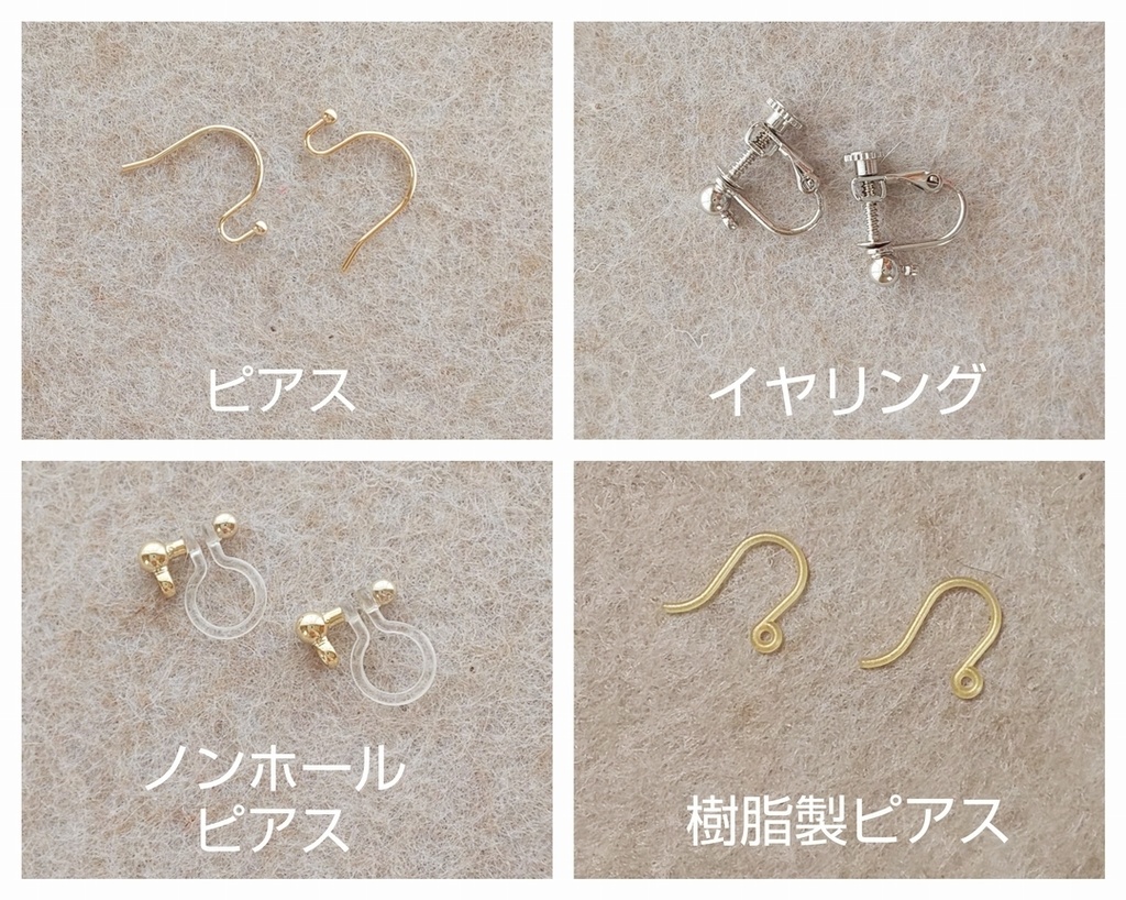 第五人格 占い師(解厄)イメージピアス/イヤリング