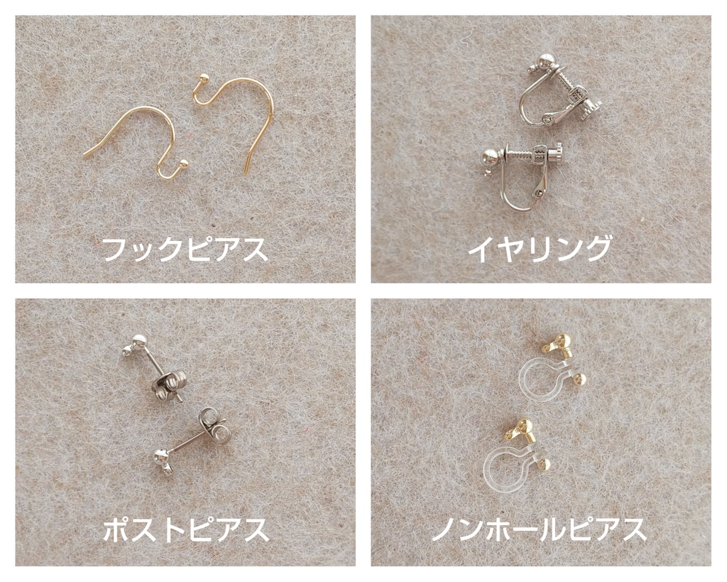 第五人格 占い師(人間になりたい虎)イメージピアス/イヤリング