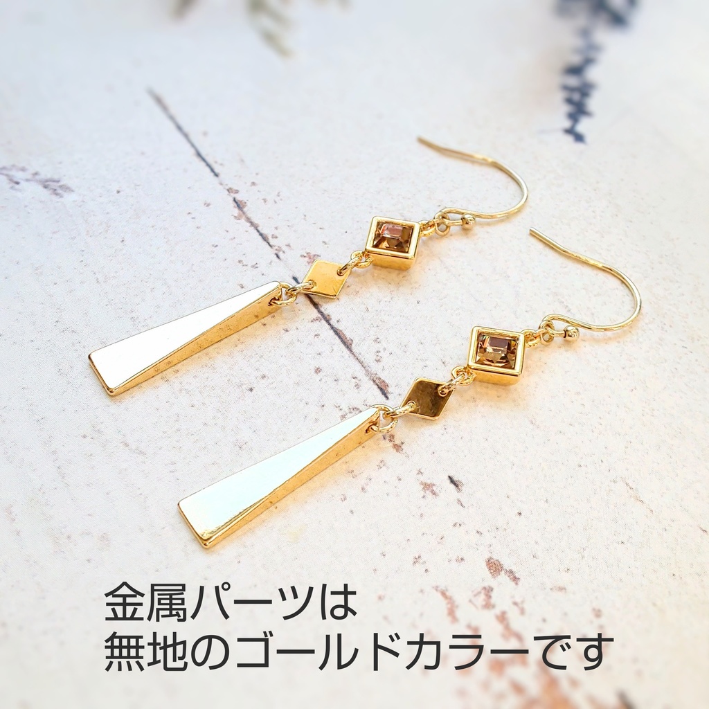 原神 鍾離 イメージイヤーアクセサリー