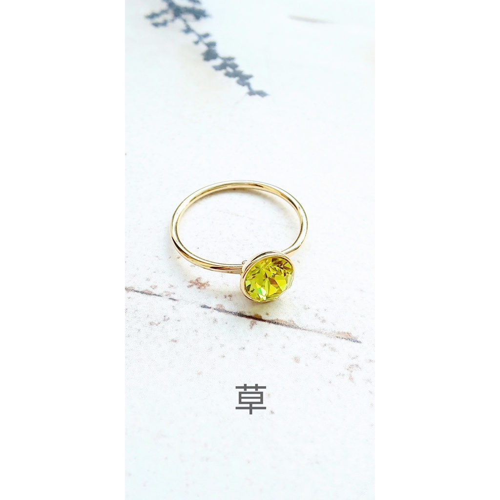 原神 元素カラー イメージリング