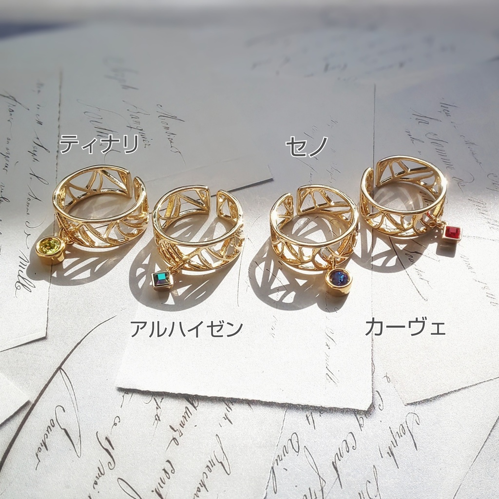 原神 キャラクターイメージカラーリング (スメール)