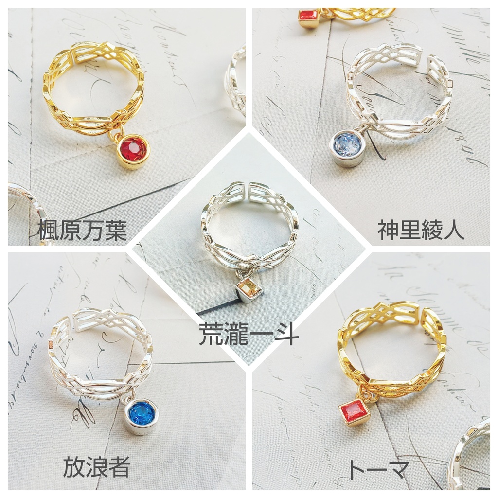 原神 キャラクターイメージカラーリング(稲妻)