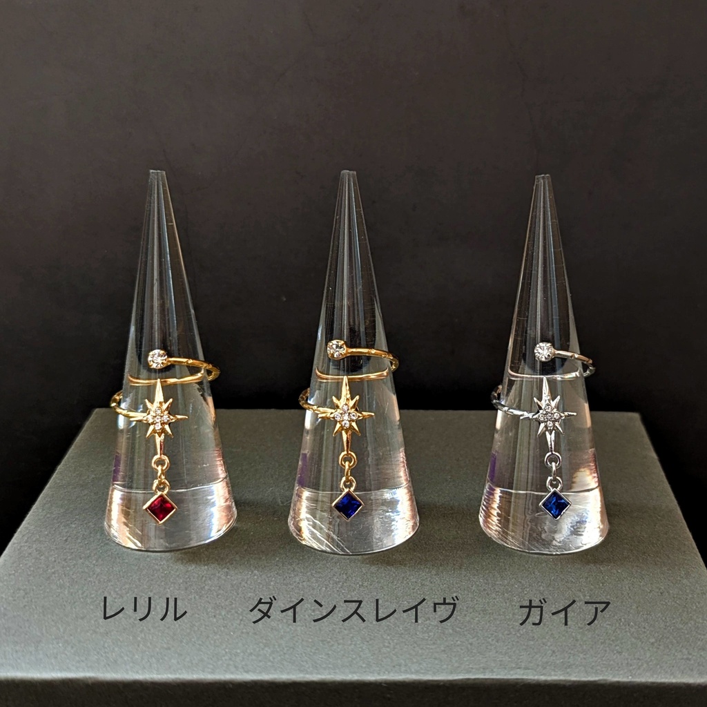 原神 キャラクターイメージカラーリング(カーンルイア)