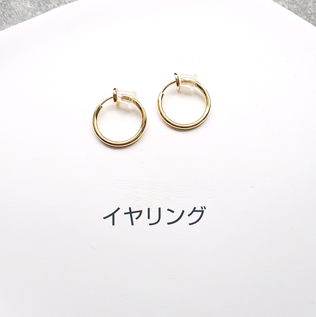 第五人格 納棺師イメージ 着せ替えイヤーアクセサリー