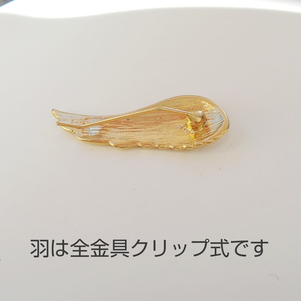 第五人格 曲芸師(アマツバメ) イメージイヤーアクセサリー