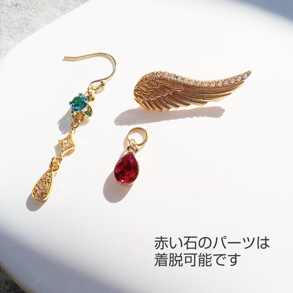 第五人格 曲芸師(アマツバメ) イメージイヤーアクセサリー