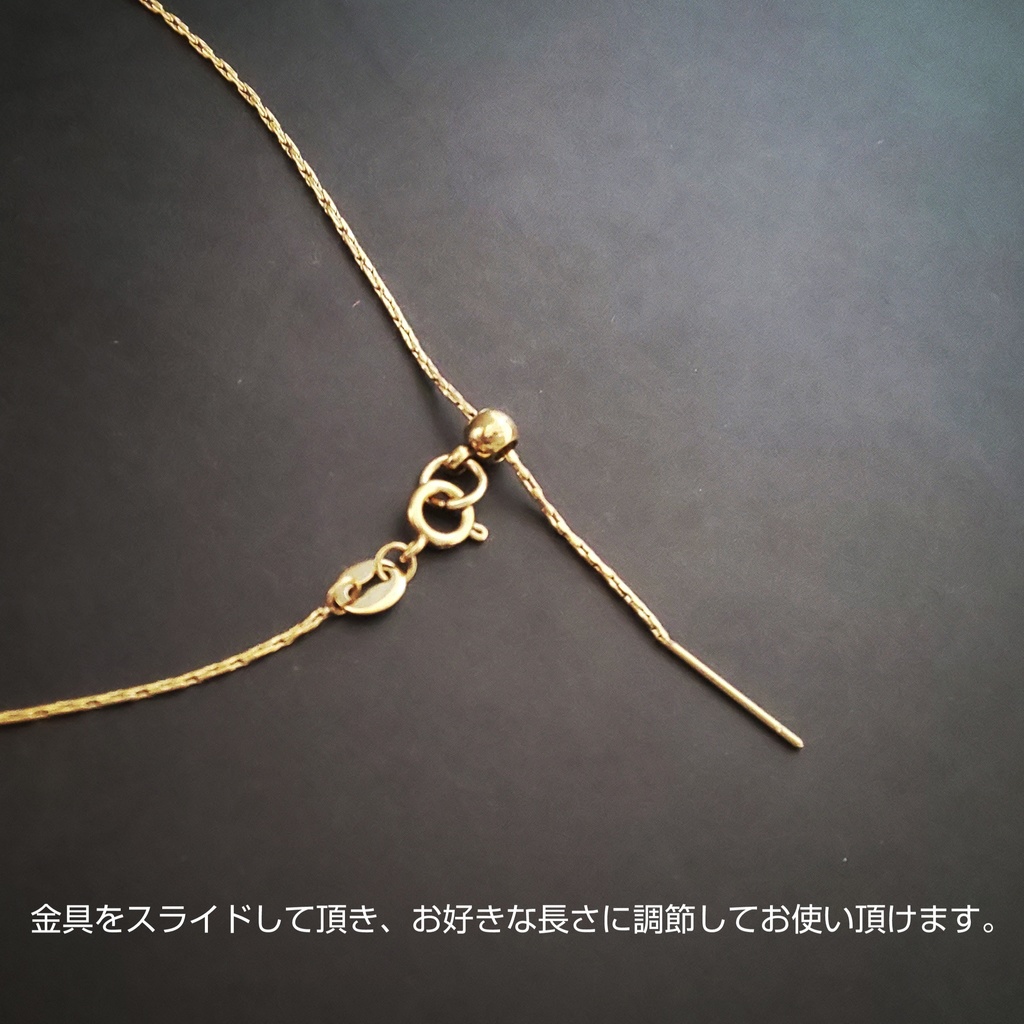 原神 神里綾人 イメージネックレス