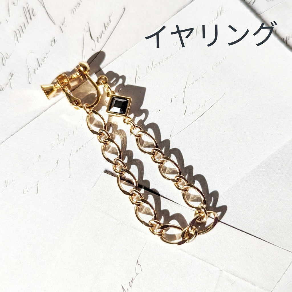 原神 隊長(カピターノ)イメージイヤーアクセサリー B