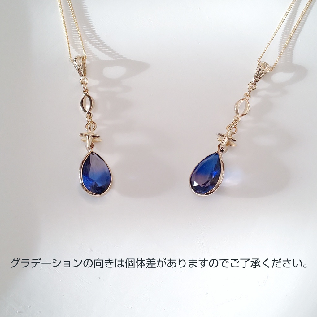 原神 ダインスレイヴ イメージネックレス C