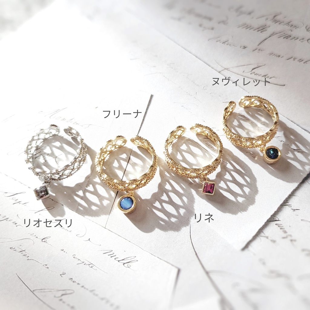 原神 フォンテーヌ イメージカラーリング