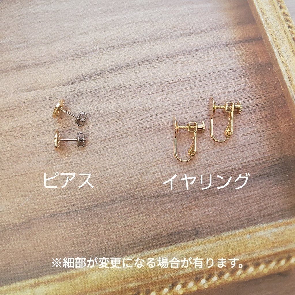 原神 アルハイゼン イメージイヤーアクセサリーE