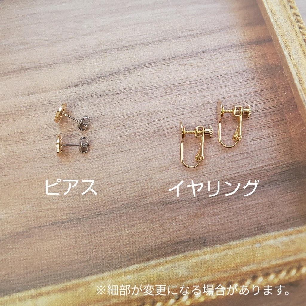 原神 イメージひと粒イヤーアクセサリー【モンド】