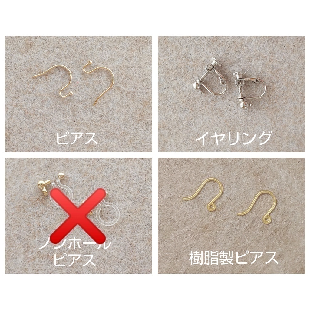 原神 ドゥリン イメージイヤーアクセサリー