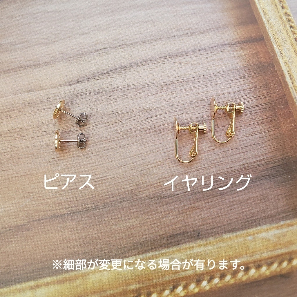 原神 ローエン イメージイヤーアクセサリー