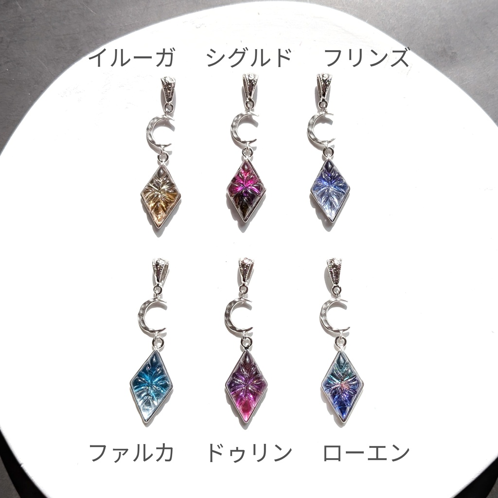原神 月のネックレス