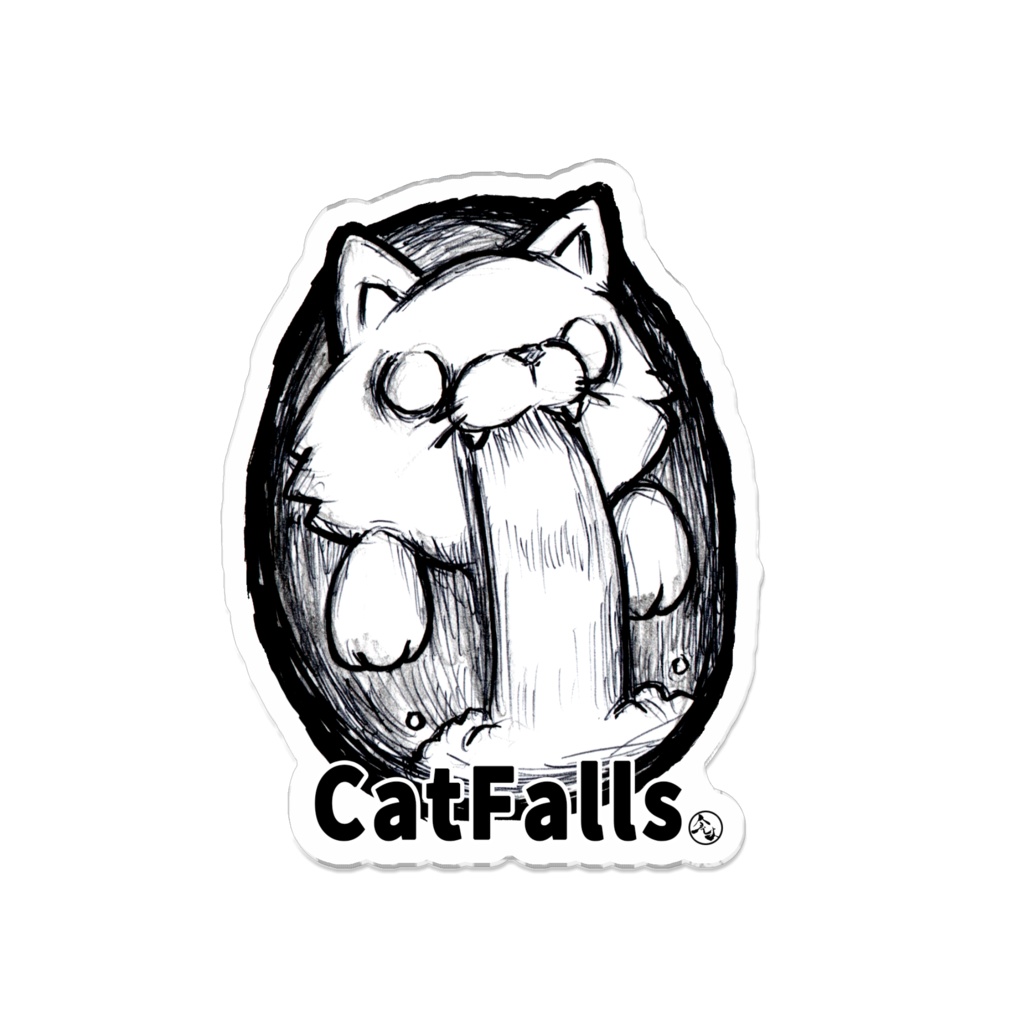 ねこ滝