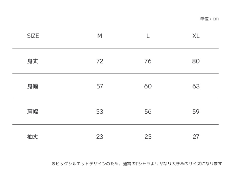 #004 Tシャツ 1st ANNIVERSARY