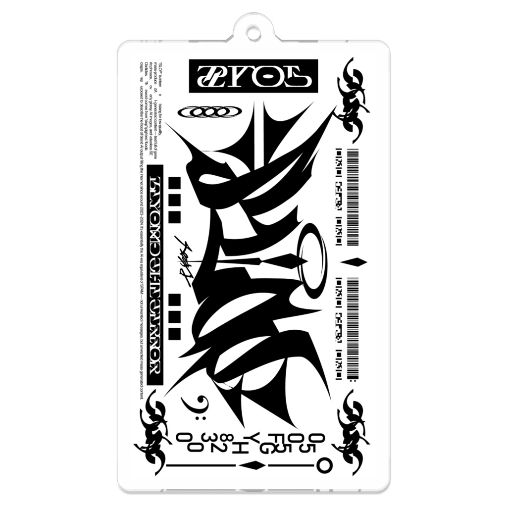 "SLOP"アクリルキーホルダー