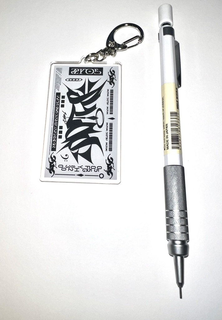 "SLOP"アクリルキーホルダー