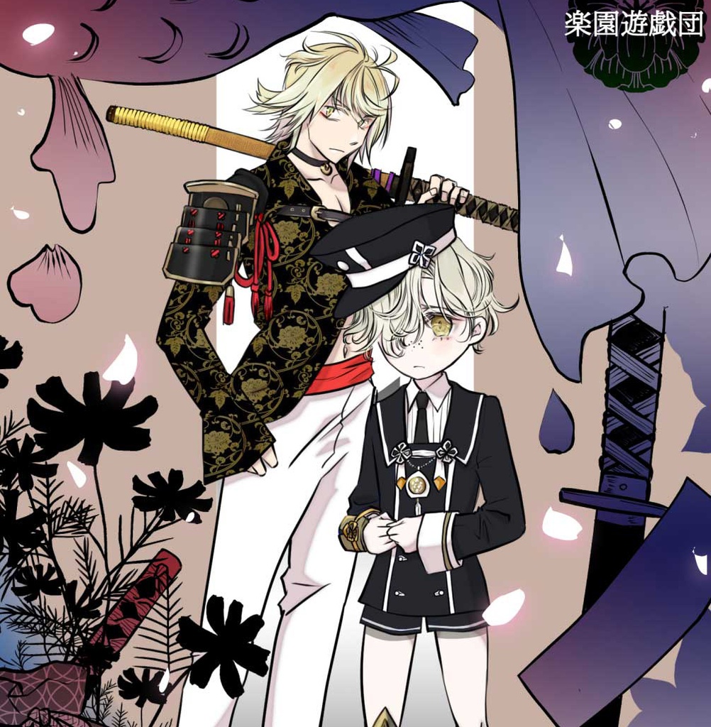 【PDF版】刀剣ステラナイツ リプレイ&シナリオ『 売買本丸 』