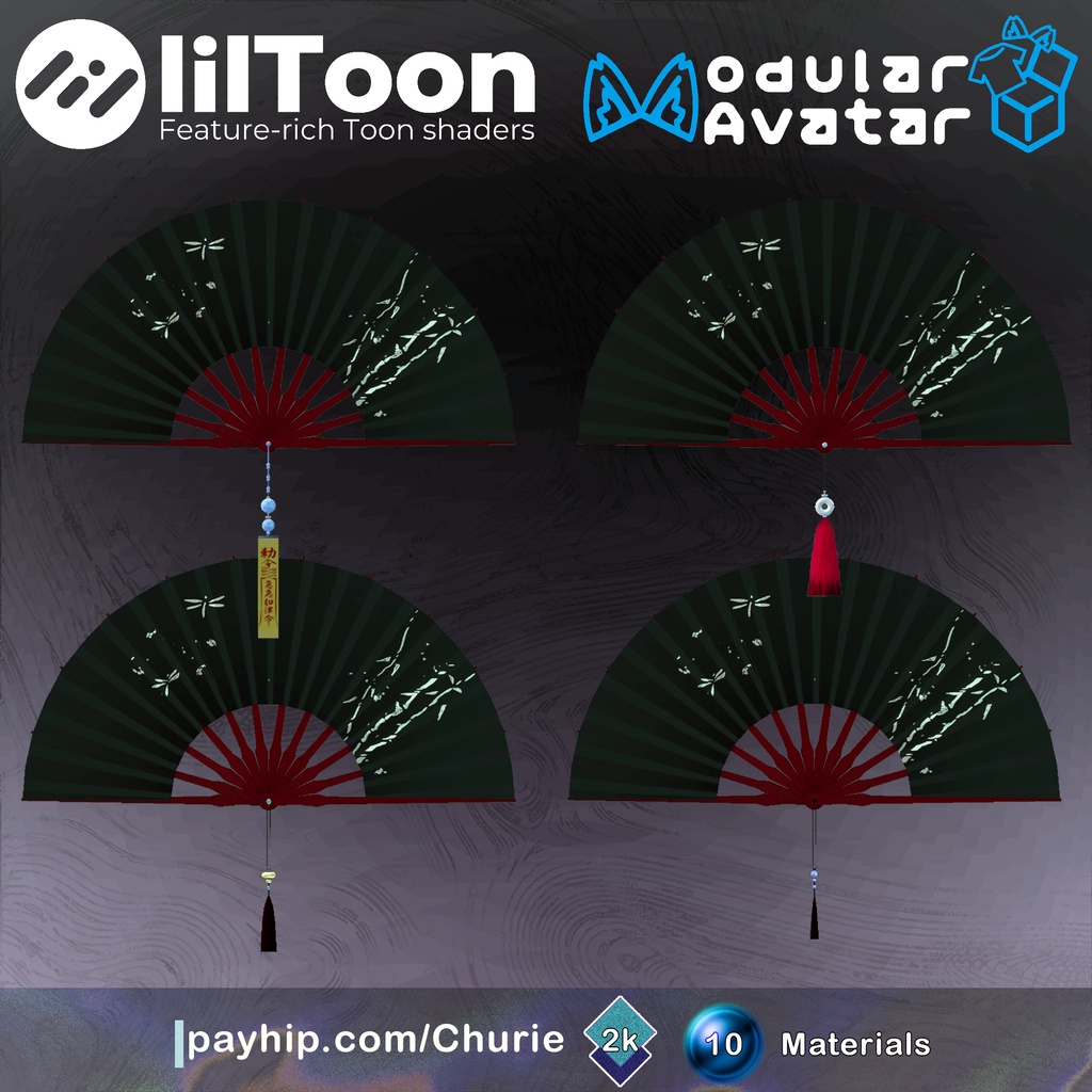 Foldable HandFan | 折りたたみ式扇子