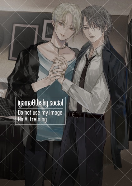 イラスト依頼・制作受注