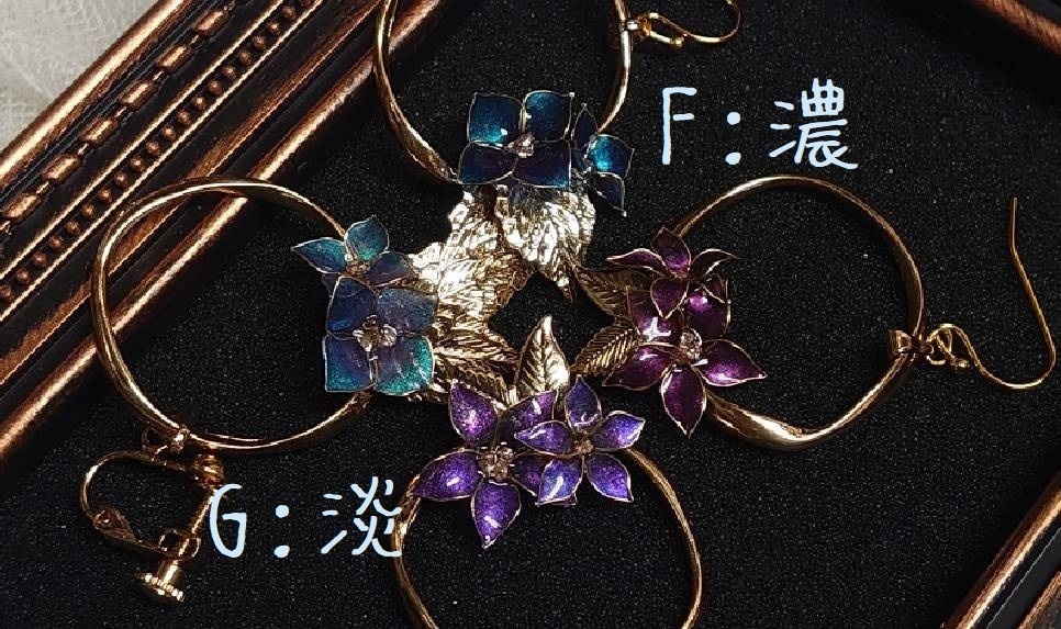 青と紫のブーケ