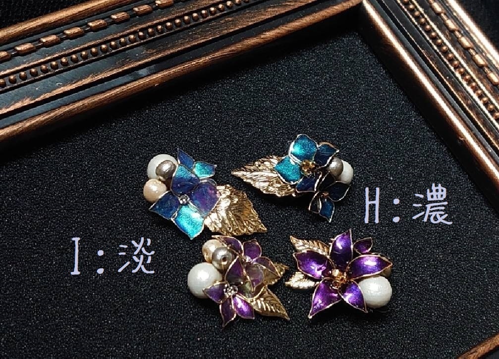 青と紫のブーケ