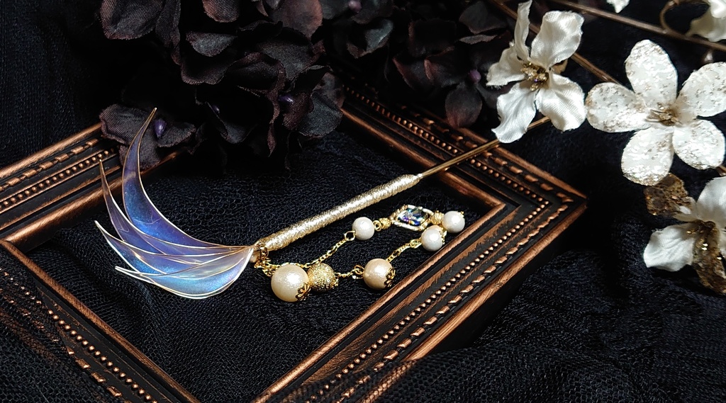 かんざし-わたしだけの翼-